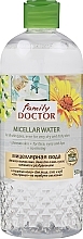 Mizellenwasser für jeden Hauttyp - Family Doctor — Bild N5