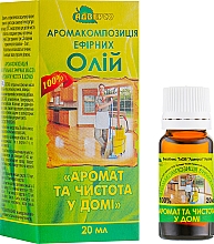 Düfte, Parfümerie und Kosmetik Duftkomposition aus ätherischen Ölen - Adverso