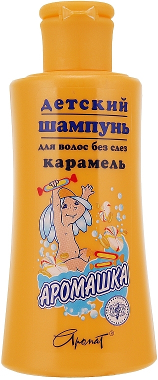 Mildes Babyshampoo - Aroma