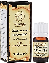 Düfte, Parfümerie und Kosmetik Ätherisches Bio Neroliöl - Aromatika