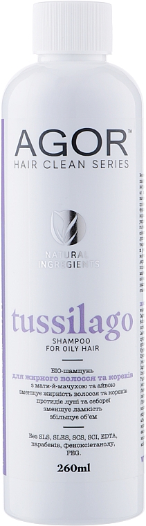 Bio-Shampoo für fettiges Haar - Agor Hair Clean Series Tussilago Shampoo For Oily Hair — Bild N1