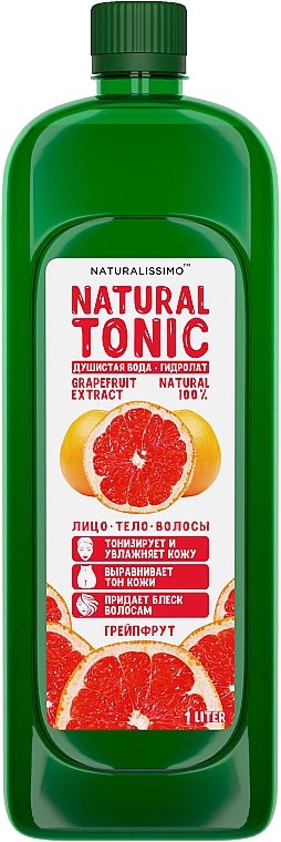 Hydrolat mit Grapefruit für das Gesicht - Naturalissimo Grapefruit hydrolate — Bild N2