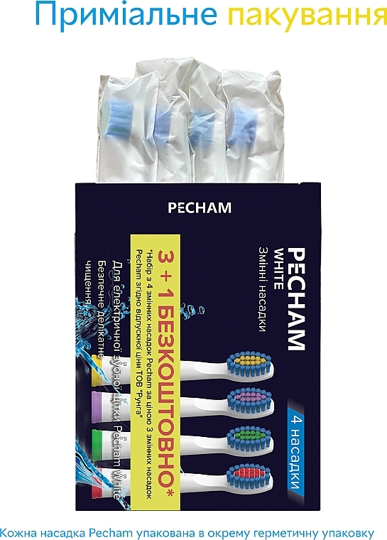 Ersatz-Zahnbürstenkopf - Pecham Travel White — Bild N4