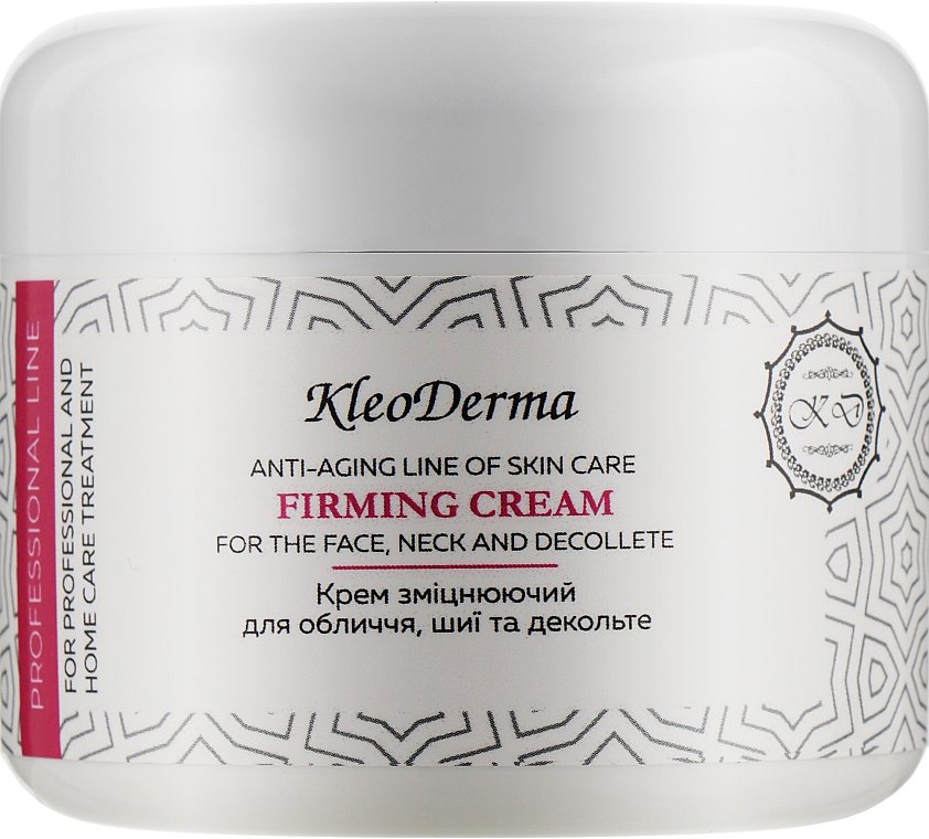 Straffende Creme für Gesicht, Hals und Dekolleté - Kleoderma Firming Cream — Bild N5