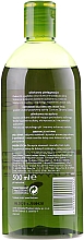 Olivenöl Duschgel - Ziaja Natural Olive Cleansing Gel  — Bild N3