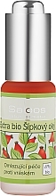 Wildrosenöl - Saloos Extra Bio Rose Hip Oil — Bild N1