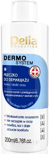 Gesichts- und Augenreinigungsmilch - Delia Dermo System Milk Make-up Remover — Bild 200 ml
