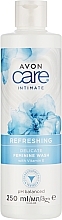 Pflegeprodukt für die Intimhygiene mit Vitamin E - Avon Care Intimate Refreshing Delicate Feminine Wash — Bild N1