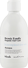 Düfte, Parfümerie und Kosmetik Shampoo für tägliche Anwendung - Nook Beauty Family Organic Hair Care
