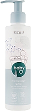 2in1 Shampoo und Duschgel für Kinder und Babys - Oriflame Baby O Hair & Body Wash — Bild N1
