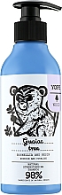 Stärkendes Shampoo mit Guajakholz, Weihrauch und Harz - Yope Hair Shampoo Strengthening Guaiac Wood, Incense, Resin — Bild N1