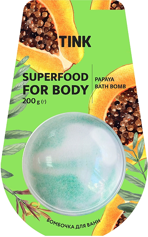 Sprudelnde Badebombe Papaya - Tink Superfood For Body Papaya Bath Bomb — Bild N1