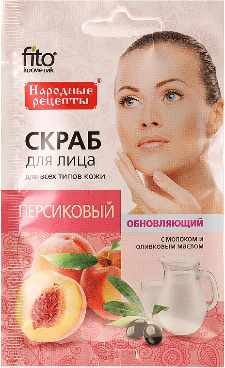 Regenerierender Gesichtscrub mit gemahlenen Pfirsichkernen, Milch und Olivenöl - Fito Kosmetik