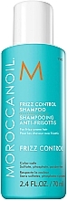 Shampoo für krauses Haar  - Moroccanoil Frizz Control Shampoo  — Bild N2