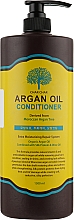 Conditioner mit Arganöl - Char Char Argan Oil Conditioner — Bild N3