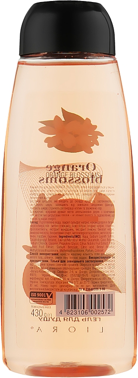 Duschgel orangefarbene Blüten - Liora Orange Blossoms Shower Gel — Bild N2