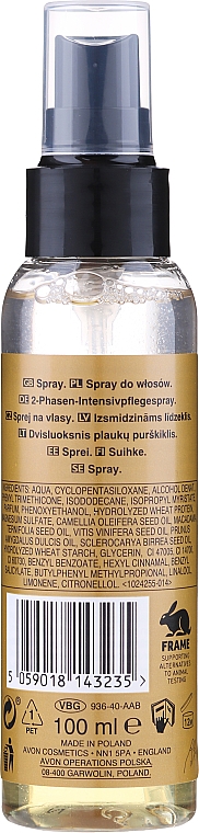 Luxuriöses pflegendes Haarspray mit 5 Ölen - Avon Advance Techniques Nutri 5 Complex Serum Spray — Bild N2