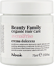 Düfte, Parfümerie und Kosmetik Conditioner für feines Haar - Nook Beauty Family Organic Hair Care Cond