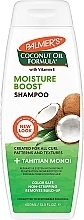 Düfte, Parfümerie und Kosmetik Haarshampoo - Palmer's Coconut Oil Formula Moisture Boost Shampoo