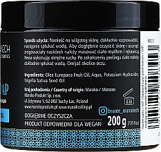 100% Natürliche marokkanische schwarze Seife - Beaute Marrakech Savon Noir Moroccan Black Soap Nigella — Bild N3