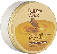 Körperbutter mit Arganöl  - Bottega Verde Argan Del Marocco Body Butter — Bild N1