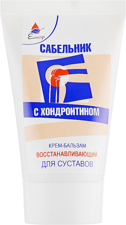 Creme-Balsam mit Sumpf-Blutauge und Chondroitin - Elixier — Bild N5