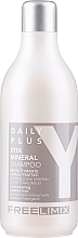 Mineralshampoo für behandeltes Haar mit Vitaminen und Mineralsalzen - Freelimix Daily Plus Vita Mineral Shampoo — Bild N2