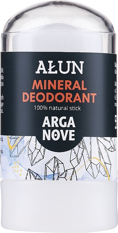 Deostick ohne Geruch - Arganove Aluna Deodorant Stick — Bild N1