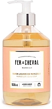 Düfte, Parfümerie und Kosmetik Flüssige Marseille-Seife Jasmin und Ambra - Fer A Cheval Marseille Liquid Soap Jasmine Amber