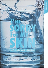 Düfte, Parfümerie und Kosmetik Feuchtigkeitsspendende Gesichtsmaske mit gelartiger Essenz - Ultru I'm Sorry For My Skin pH5.5 Jelly Mask Moisture