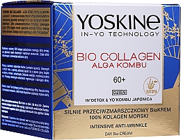 Intensive Anti-Falten Tagescreme mit Meereskollagen und Kombu-Algenextrakt - Yoskine Bio Collagen Alga Kombu Day Cream 60 + — Bild N2