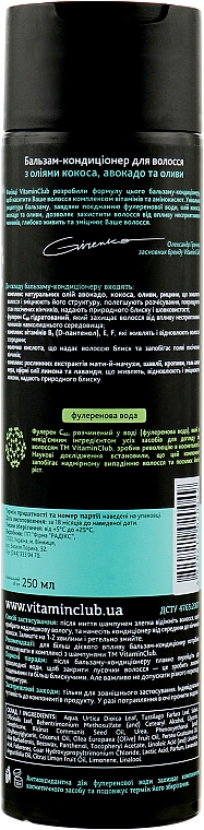 Conditioner mit Kokos-, Avocado- und Olivenöl - VitaminClub — Bild N2