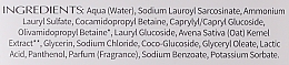 Duschgel mit Bio-Haferextrakt - Nebiolina Natural pH Bath & Shower Gel — Bild N2