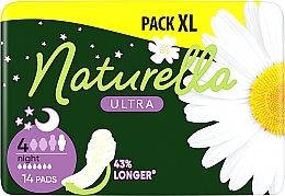 Ultra-Binden für die Nacht 14 St. - Naturella Camomile Ultra Night — Bild N1