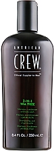 Düfte, Parfümerie und Kosmetik 3in1 Shampoo, Conditioner und Duschgel mit Teebaumöl - American Crew Tea Tree 3-in-1 Shampoo, Conditioner and Body Wash