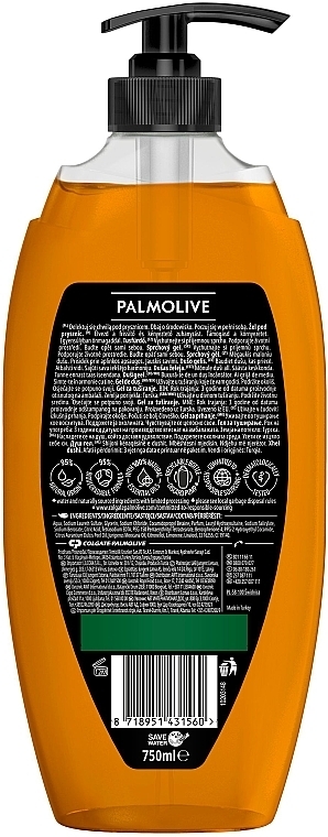 Duschgel - Palmolive Men Citrus Crush 3w1 — Bild N2