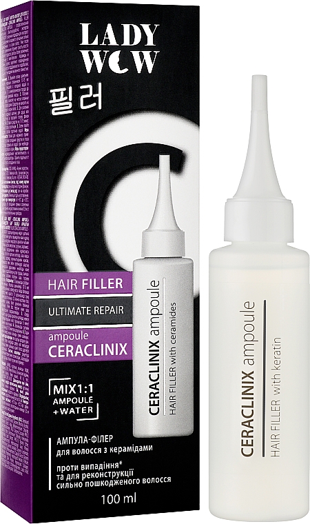 Haarampullenfüller mit Ceramiden - Lady Wow Hair Filler Ceraclinix Ampoule — Bild N4
