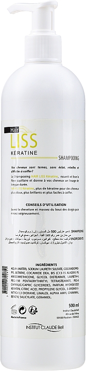 Glättendes und pflegendes Haarshampoo mit Keratin - Institut Claude Bell Hairliss Keratin Shampoo — Bild N2