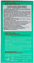 Anti-Cellulite Körpermaske mit kühlender Formel - Guam Formula a Freddo (economy pack) — Bild N4
