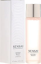 Düfte, Parfümerie und Kosmetik Gesichtslotion - Kanebo Sensai Cellular Performance Lotion II