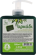 Düfte, Parfümerie und Kosmetik Flüssige Handseife  - Arkadi Liquid Green Hand Soap 