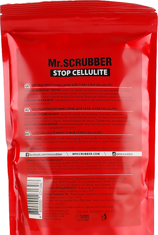 Anti-Cellulite Körperpeeling - Mr.Scrubber Stop Cellulite Coffee Bean Scrub — Bild N3