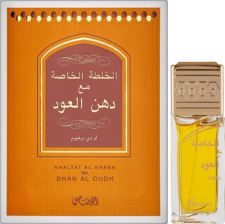 Rasasi Khaltat Al Khasa Ma Dhan Al Oudh - Eau de Parfum — Bild N2