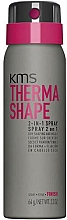 Düfte, Parfümerie und Kosmetik Glanz- und Stylingspray für das Haar mit Hitzeschutz - KMS California Thermashape 2-in-1 Spray Travel Size