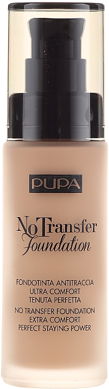 Foundation LSF 15 - Pupa No Transfer Foundation