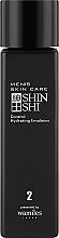 Feuchtigkeitsspendende Gesichtslotion für Männer - Otome Shinshi Men's Care Control Hydrating Emulsion — Bild N1