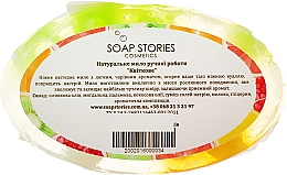 Seife oval Blumenwiese - Soap Stories — Bild N3