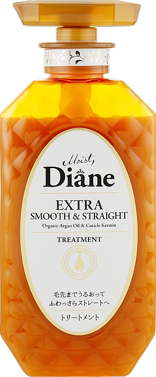 Balsam-Maske mit Keratin für das Haar - Moist Diane Perfect Beauty Extra Smooth & Straight — Bild N1