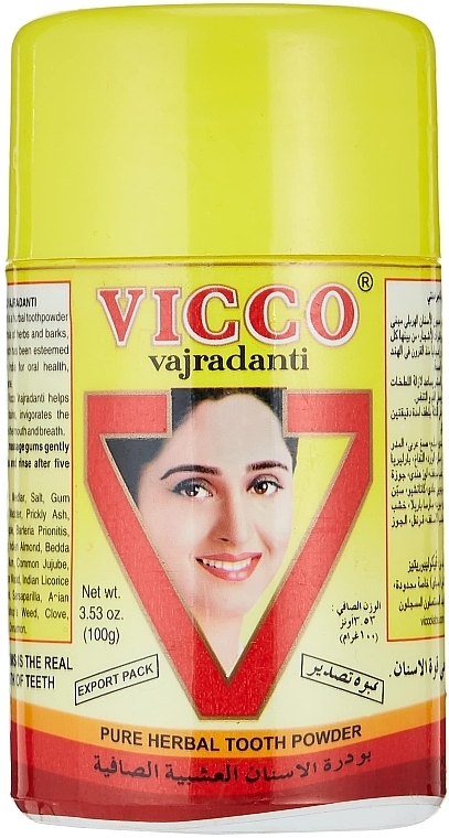 Ayurvedisches Zahnpulver - Vicco Vajradanti Tooth Powder — Bild N1