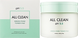 Reinigender Make-up-Entferner-Balsam mit Mandarine - Heimish All Clean pH 5.5 Green Pore Toner Pad — Bild N2
